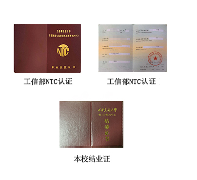 西安少儿编程培训 西安少儿编程培训